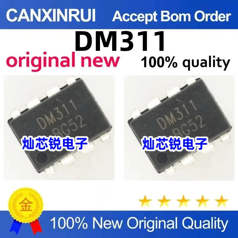 

（100 pieces）DM311 power IC plugs directly into the DIP-8