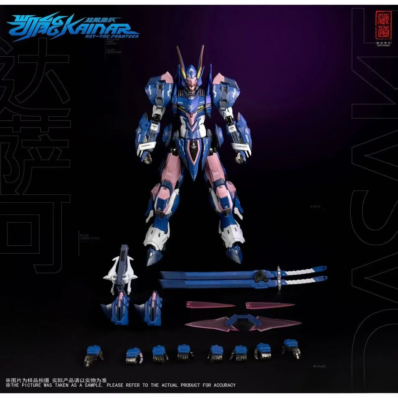 

Hidden Dao Model Super Limit Hunter-Kennen Dasako Alloy Finished Model Toys CD-FA-05