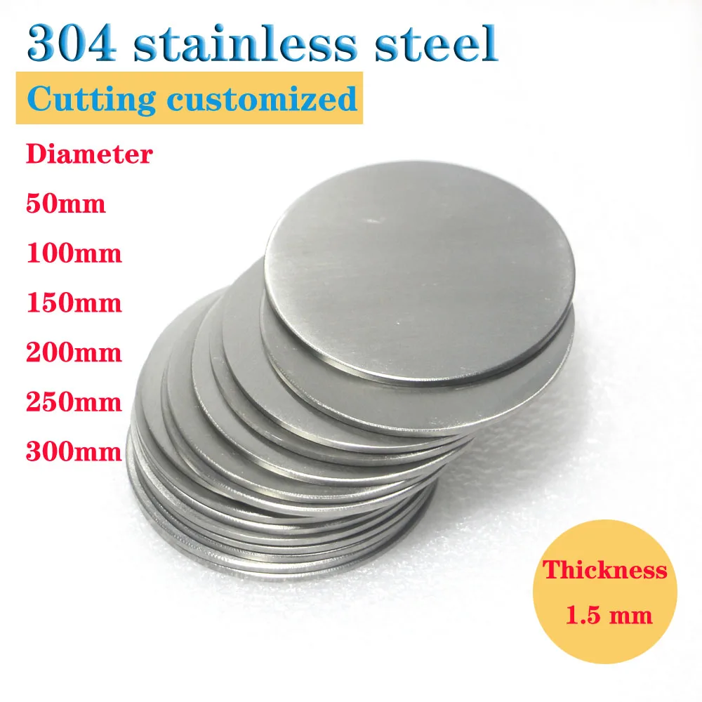 Thickness 1.5mm 304 Stainless Steel Round Sheet Plate Circular Disc Disk Gasket Metal Diameter 50/100mm 150mm 200mm 250mm 300mm