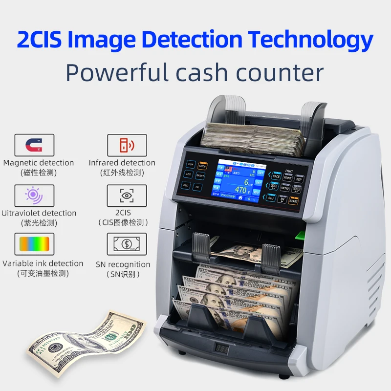 Weirong 6070 Mixed Denomination 2 CIS Authenticating Coin Counting Machine Money Counter Detector Verifier Currency Machine