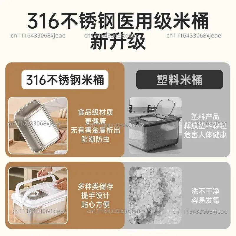 Rice bucket Household insect-proof and moisture-proof sealed bucket Food grade thickened storage bucket Rice tank
