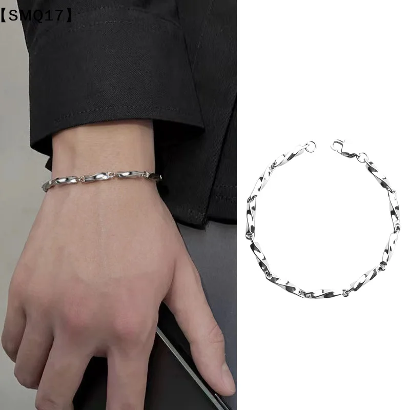Twisted Chain Bracelets For Men Mobius  Wristband Geometric Simple Basic Male Jewelry【SMQ】