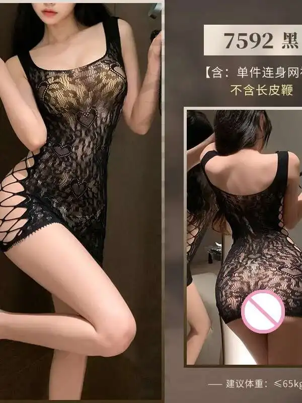 Fashion 2025 New Sexy U-neck Backless Sweet Leopard Mesh Sheer Sling Dress Women Cinching Waist Slim Wrap Hip Short Dress 5EZV