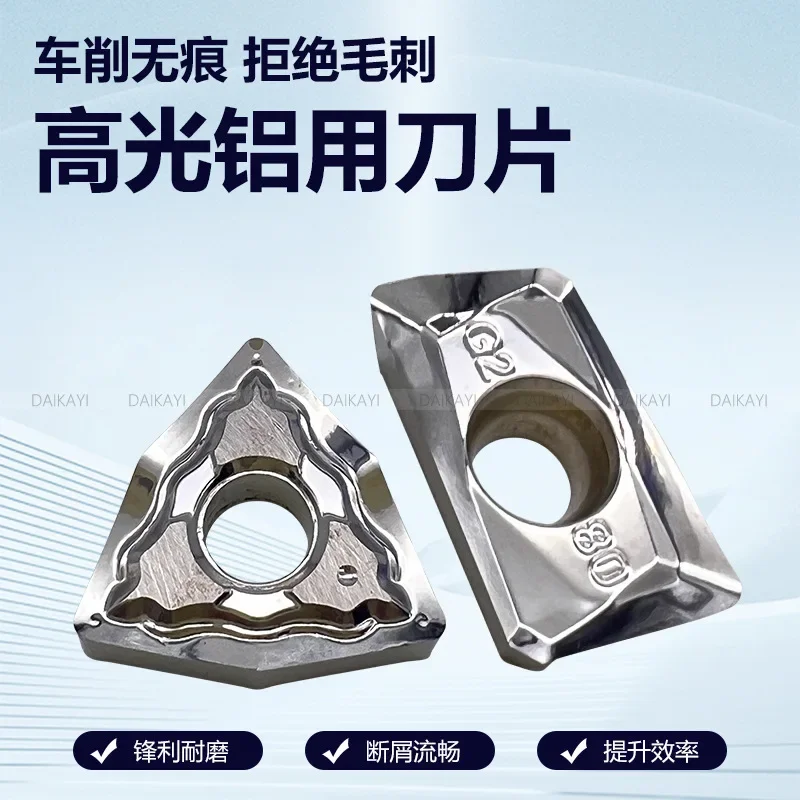 CNC Milling Inserts For Aluminum R5 R6 Ceramic Turning WNMG080408 Peach Triangle External Tool