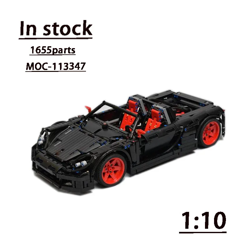

MOC-113347, новый черный 1:10, суперкар, сборка, строительный блок, модель 1655, детали строительного блока, детская игрушка на день рождения, подарок