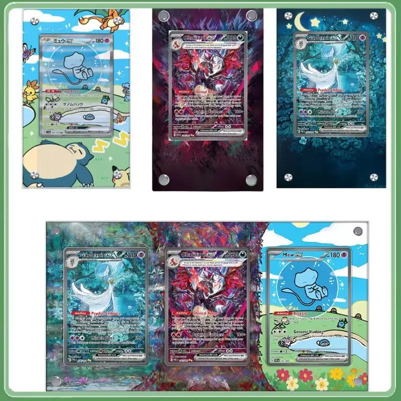 Art Display For Pok…