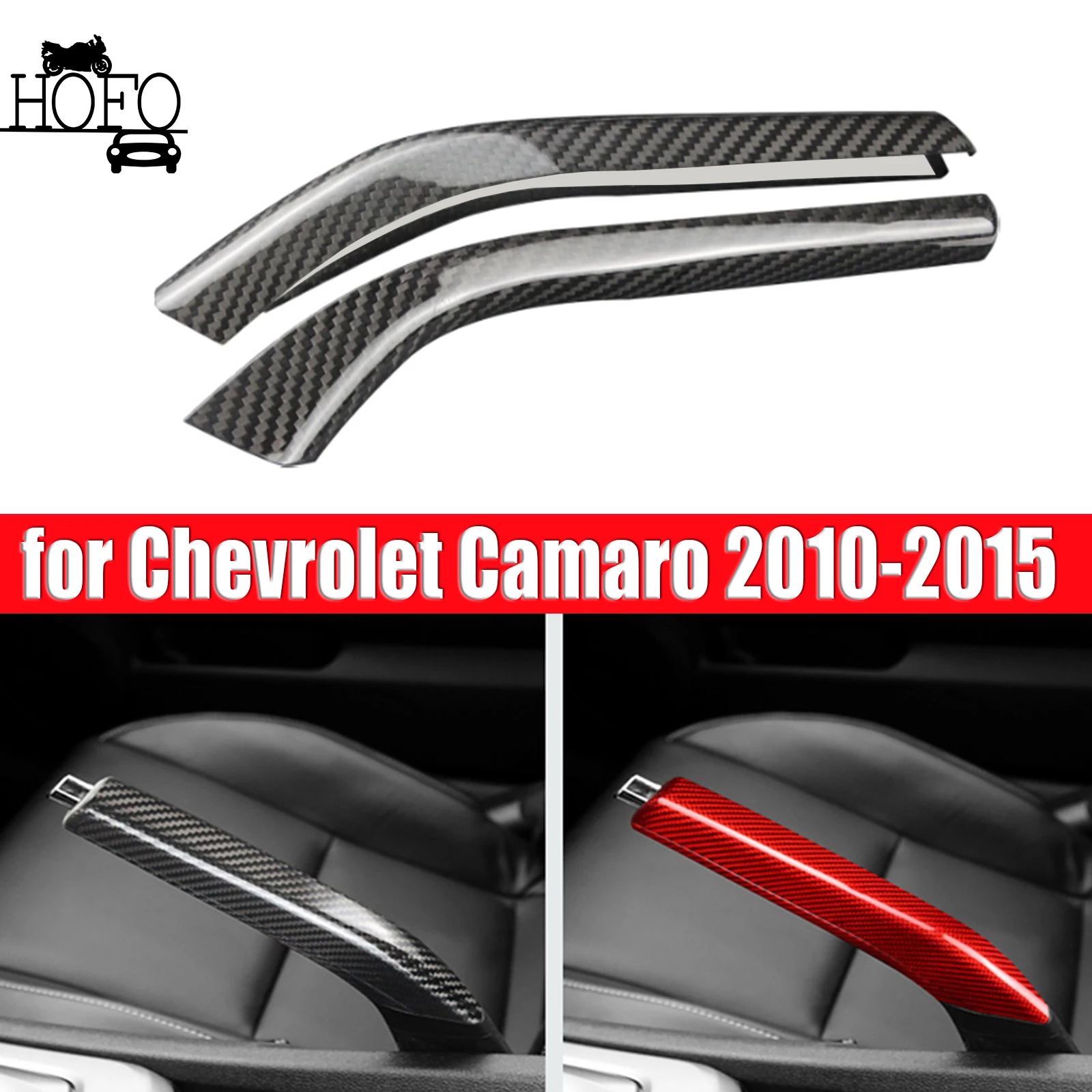 

for Chevrolet Camaro 2010-2015 2PCS/1Set Car Handle Brake Cover Trim