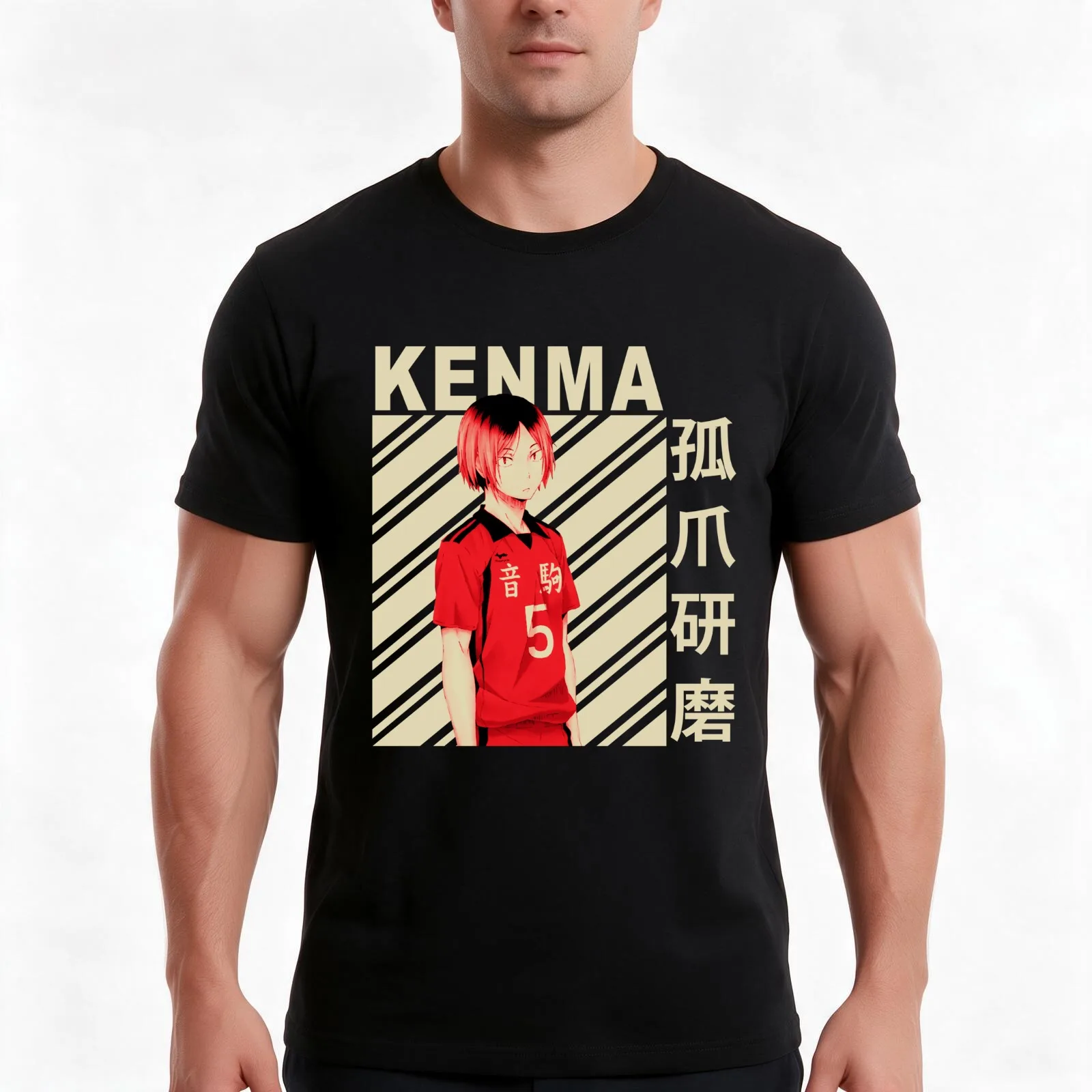 Kenma kozume - Vintage Art T-Shirt Summer Casual Cotton Tee Oversized Streetwear Tops Vintage Graphic Print Unisex Men Women
