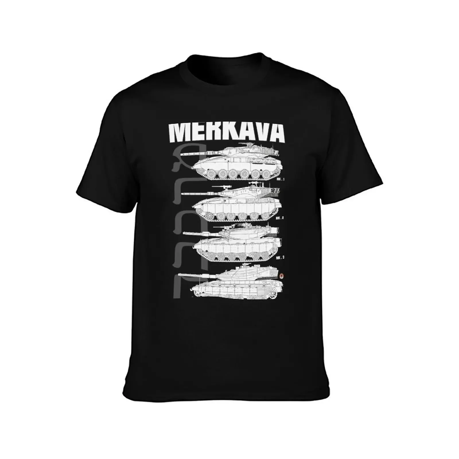 Merkava Mk1, Mk2, Mk3 and Mk4 on the same design T-Shirt plain luxury designer Clothing cotton graphic tees luxury clothes men