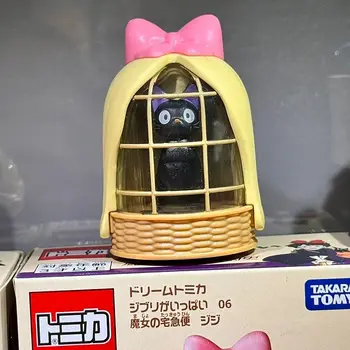 10 最佳銷售 神隱少女的人物 - №5