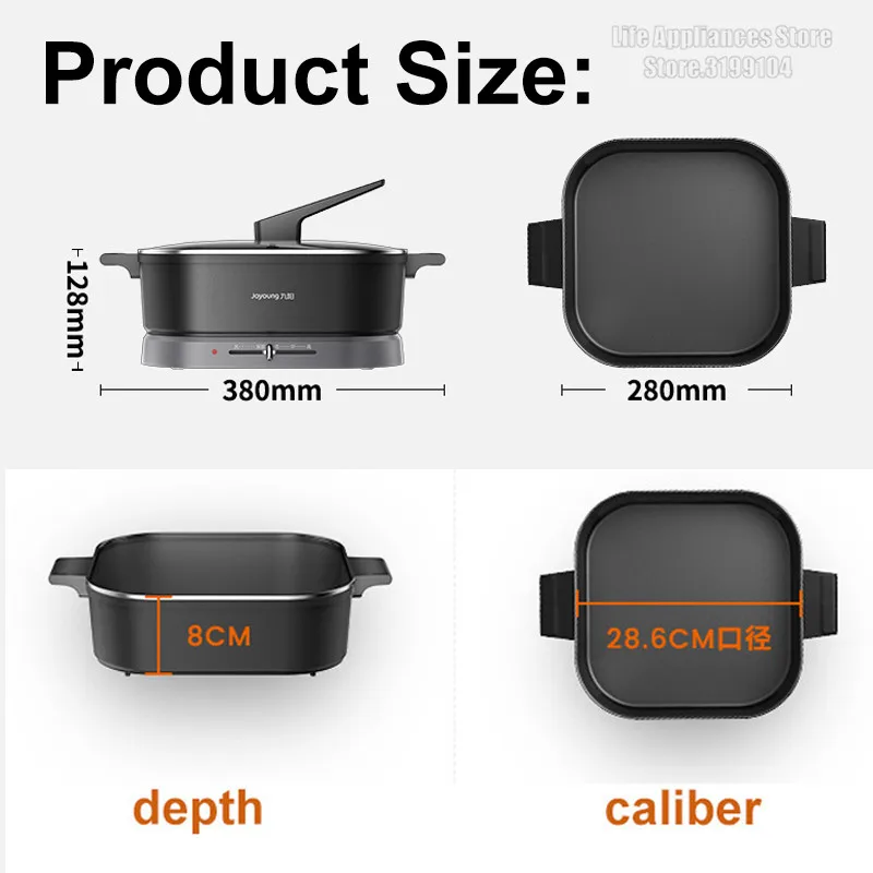 Joyoung G115 Double Flavor Hot Pot 2000W Power Detachable Induction Pan 8CM Depth 6L Non-stick Stew Fry Multi Electric Cooker