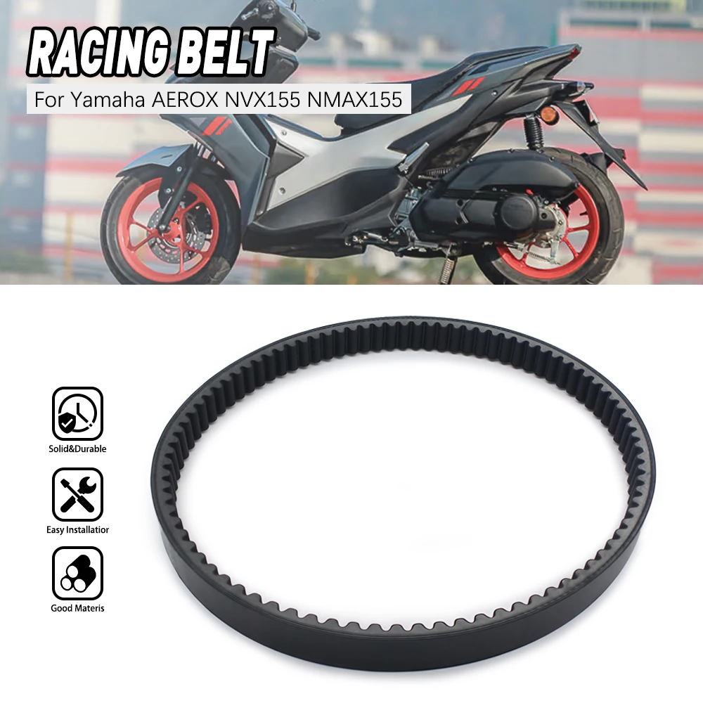 

For Yamaha N-MAX TRICITY 125cc NMAX TRICITY 155cc GPD125cc GPD125cc GPD150cc AEROX155cc B8R E764100 Motorcycle Drive Belt