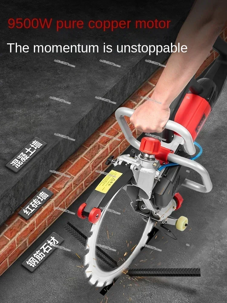 High-Power Concrete and Red Brick Wall Cutting, Multi-functional Wall Opening Tool