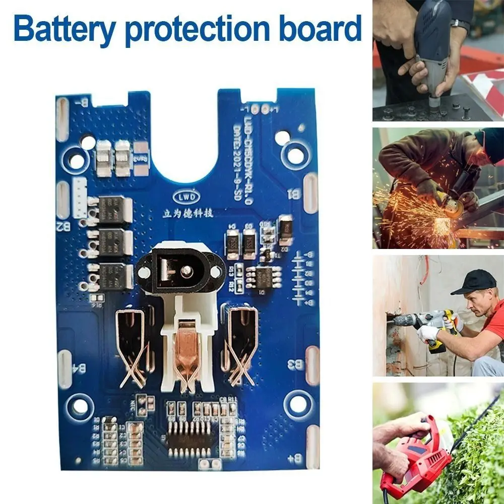 Battery Charging Protection Board 2/3MOS 18/21V Li-Ion Lithium Battery Pack Protection Circuit Module for DaYi Power Tools