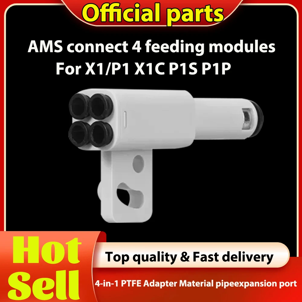 Bambu Lab 3D printer Part 4-in-1 PTFE Adapter material pipe expansion port AMS connect 4 feeding modules For X1/P1 X1C P1S P1P