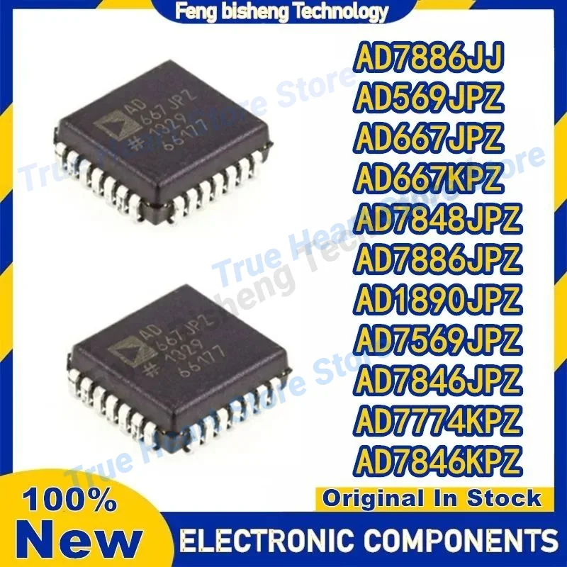 

AD7886JJ AD569JPZ AD667JPZ AD667KPZ AD7848JPZ AD7886JPZ AD1890JPZ AD7569JPZ AD7846JPZ AD7774KPZ AD7846KPZ PLCC28 Микросхема