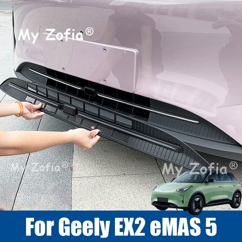 Front Grille insect proof Net Protection Fit For Geely EX2 Xingyuan eMAS 5 2025 2026 Car Insect Screening Mesh Cover Accessories