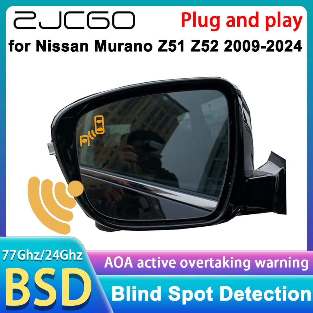 ZJCGO for Nissan Murano Z51 Z52 2009-2024 Blind Spot Warning Information Monitor Detection BSW BSI System 77GHz Radar Detector