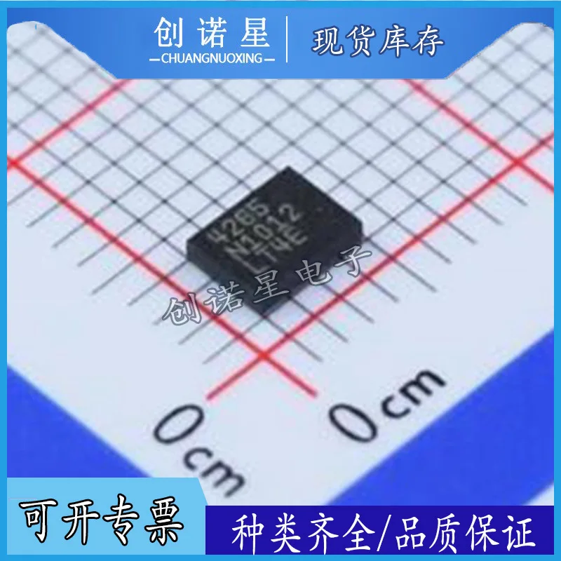 Original Genuine Po…