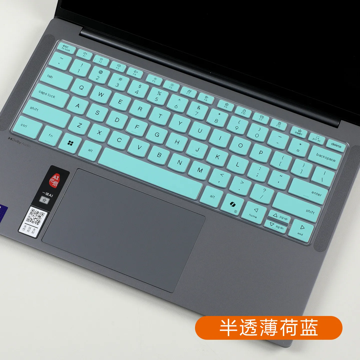 Silicone Laptop Tablet Keyboard Cover  For Lenovo IdeaPad Vibe 14AGP12 IdeaPad Vibe 14AKP12 2026 Skin Protector