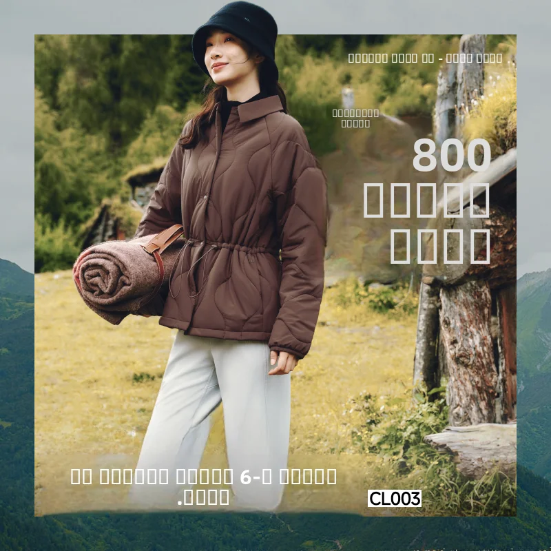 

Banana Le CL003₂₅ Women's Lightweight irt Collared Quilted Vest Inner Cotton Jaet Coat Simple Sle Long Sve Zipper