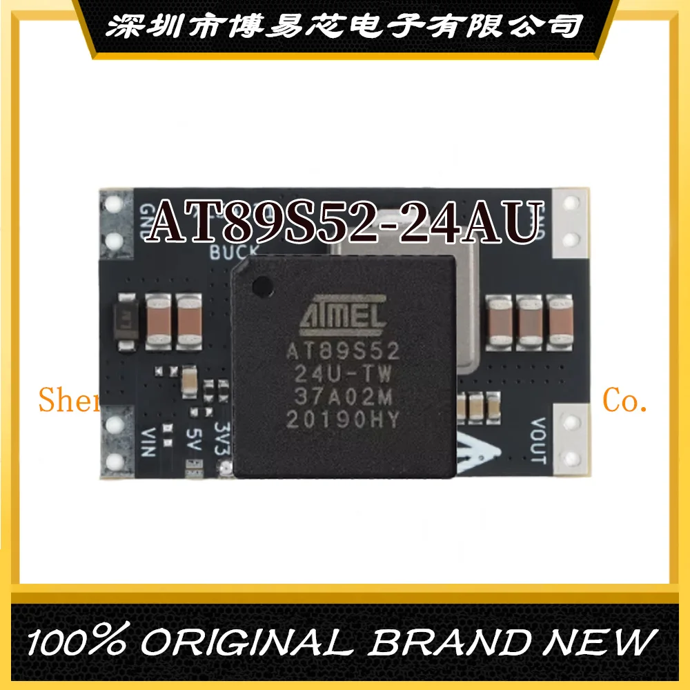 

AT89S52-24AU AT89S52-24AUR plastic shell
