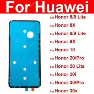 huawei セール honor 9用バックカバー 接着テープステッカー