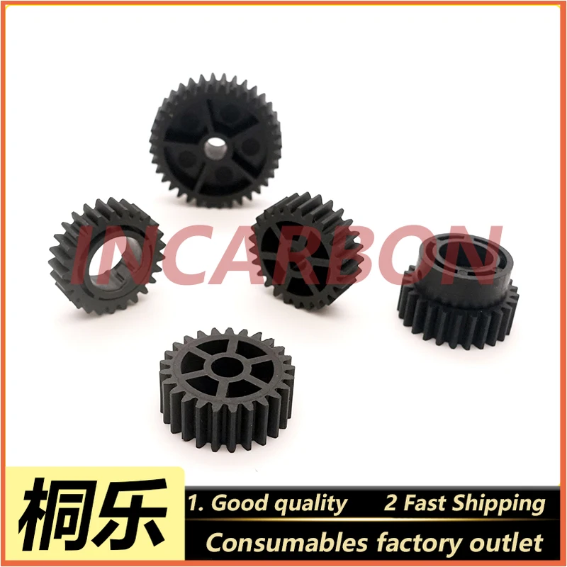 5055/6120 1060/1090 Punching Machine Gear Black White Buckle Bushing Replacement Part