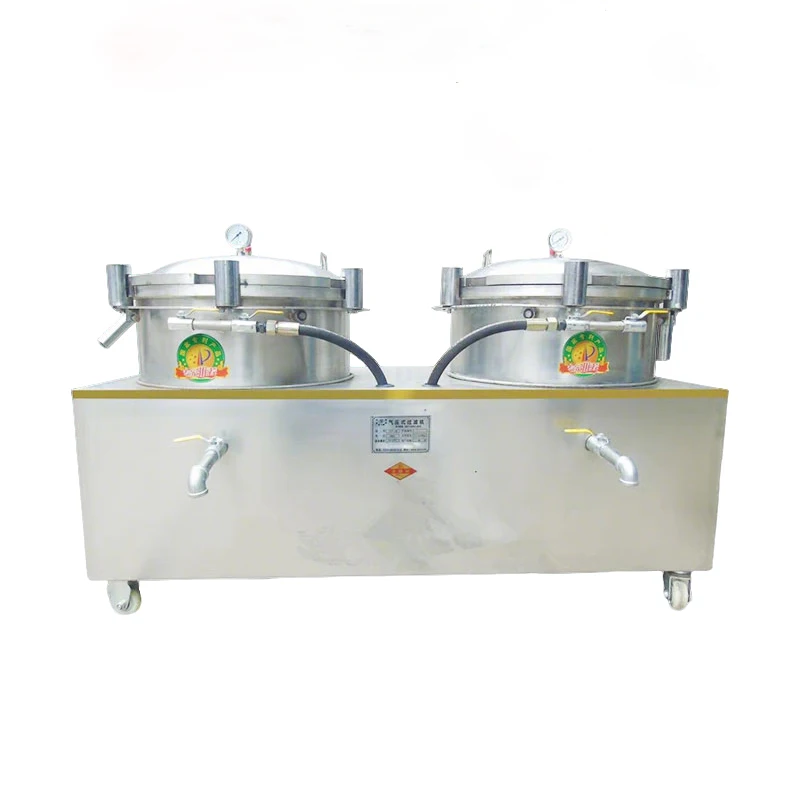 Vacuum Oil Filter/oil Purifier/air Pressure Oil Filter for Edible Oil Refineries Hot Selling