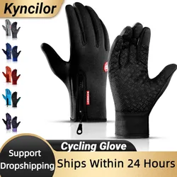 Kyncilor Cycling Gloves Fingerless Riding MTB Bike Bicycle Glove Thermal Warm Motorcycle Winter Autumn Women Men Dropshipping