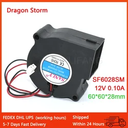 New Original For SANLY SF6028SM DC12V 0.10A 6028 60mm 2-Wire Mute Turbo Blower Fan Humidifier Dehumidifier Cooling Fan