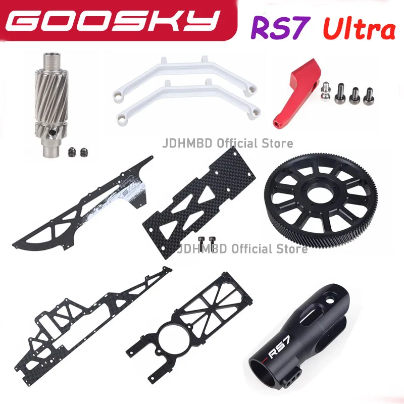 GOOSKY RS7 ultra  Spare Parts Main gear Main board Tailpipe fixing seat Battery rail Side plate