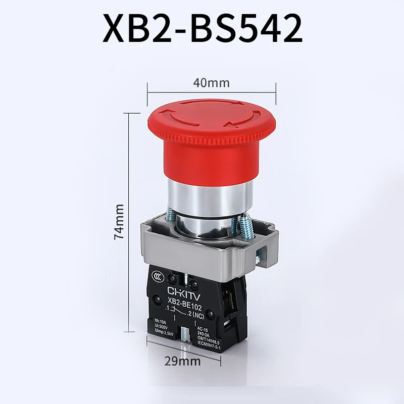 Variant: XB2-BX542