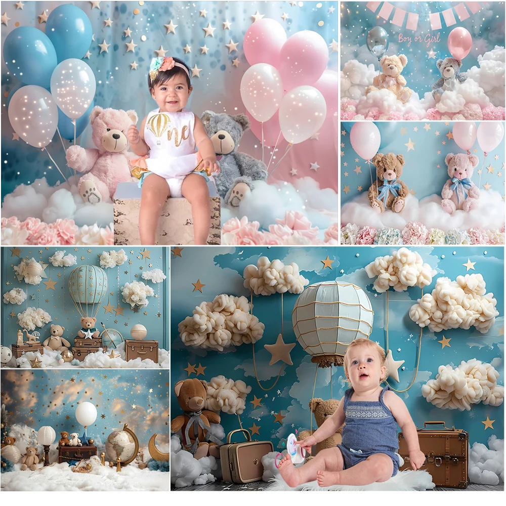 生まれたばかりの赤ちゃんの1歳の誕生日の装飾,写真の背景,青とピンクのクマの雲の風船,ベビーシャワーケーキのスマッシュ,写真の背景