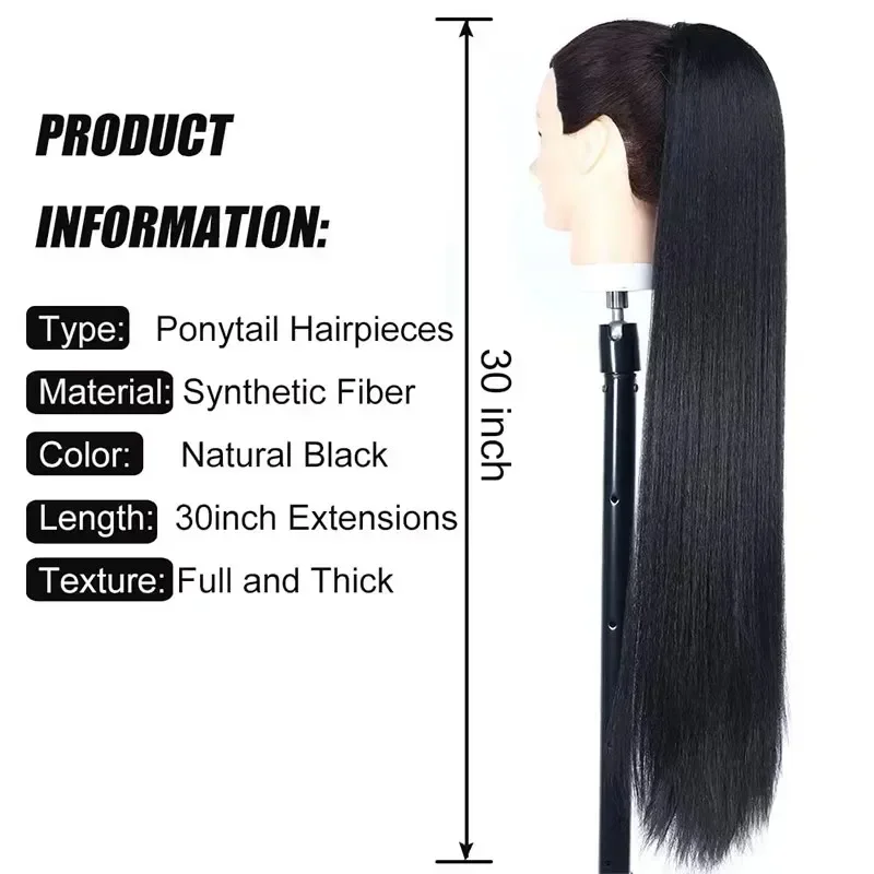 Synthetic Straight Drawstring Ponytail Extensions Long Black Natural Straight Clip in Ponytail for Women 30 Inch Fake Horse Tail