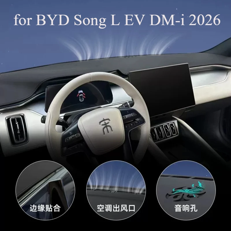 cubierta-para-tablero-de-instrumentos-parasol-antideslumbrante-compatible-con-byd-song-l-ev-dm-i-2026-–-protector-de-tablero-de-instrumentos-de-cuero-hecho-a-medida