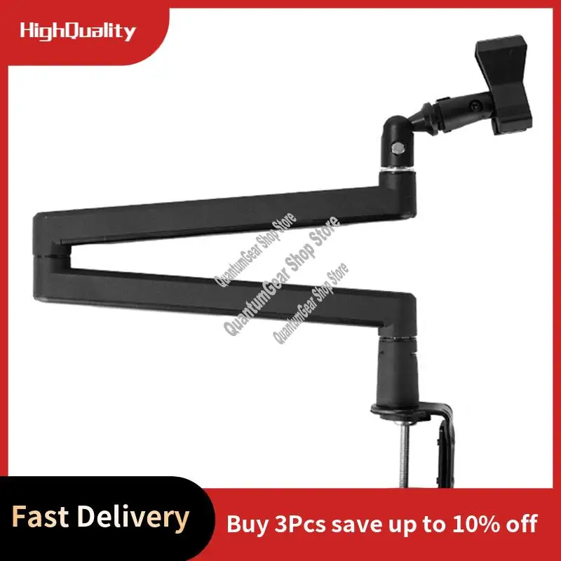 

Microphone Stand Desktop Mic Clip Holder Live Cantilever Extendable Bracket-A32R