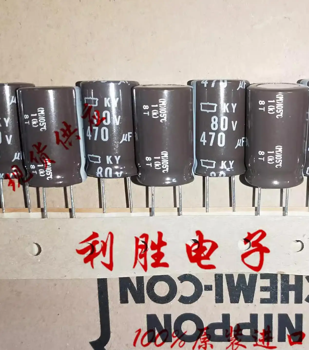 

10PCS NIPPON Capacitor KY 80V470UF 16X25MM NCC High Frequency Low Resistance 470UF/80V Replacement for 100V470UF