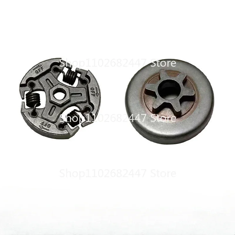 Compatible with ECHO 2511 clutch thrower, Echo CS2511 chainsaw clutch cs-2511 clutch assembly