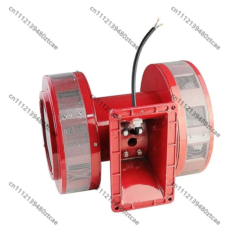 180dB High Decibel Industrial Siren 110V/220V Metal Horn Emergency Alarm for Boat