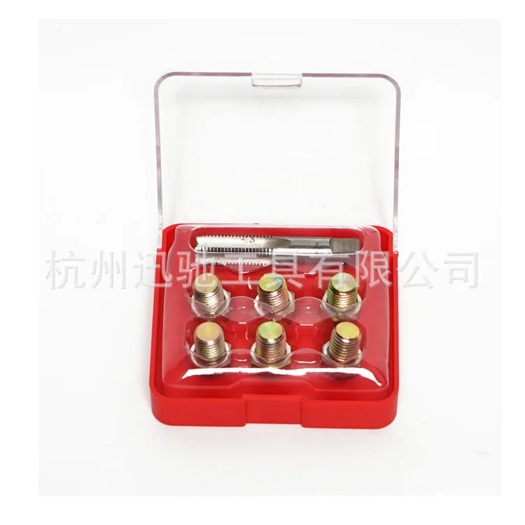 

Automotive oil pan drain thread repair tool M13 M15 M17 M20 M22 Automotive thread repair