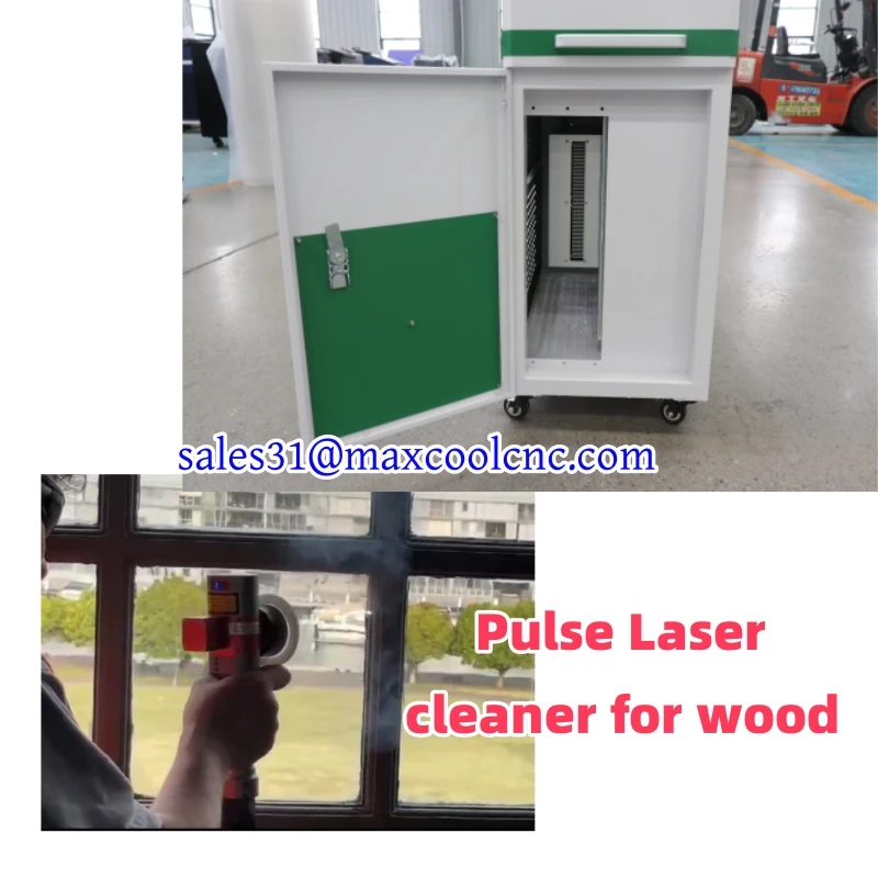 Maxcool Laser Metal Cleaning Machine 100w 200w 300w Rust Removal Laser Portable Tools 110v 220v