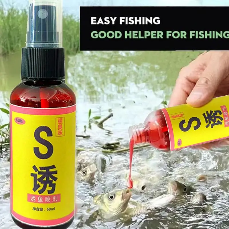 60ml Aqueous Solution Fish Bait Fish Attractant Lure Additive Carp Fishing Artificial Bait Fishing Attractants Spray for Tilapia