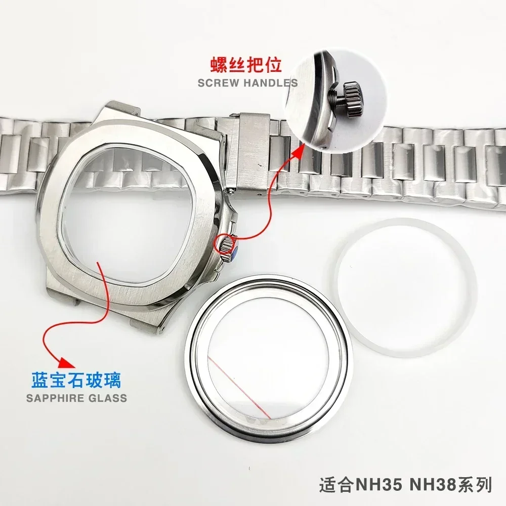 Nautilus Watch Case 39mm NH38 Watch Case Sapphire Mirror Case Kit for NH35/4R/NH38 Movement Watch Modification Repair Parts