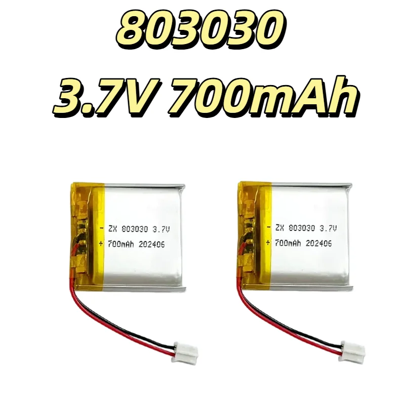 

803030 700mAh 3.7V Li-Polymer Battery Rechargeable Lithium Ion Pack for MP3 MP4 GPS LED Lighting Mini Fan 30x30x8mm Cell