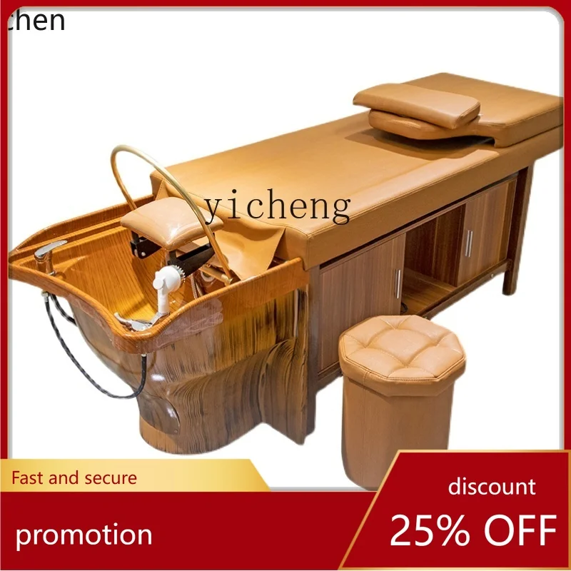 

YFY Barber Shop Traditional Chinese Medicine Fumigation Head Road Recipe of Decoction Health Care Hair Shampoo Ear Cleaning Bed