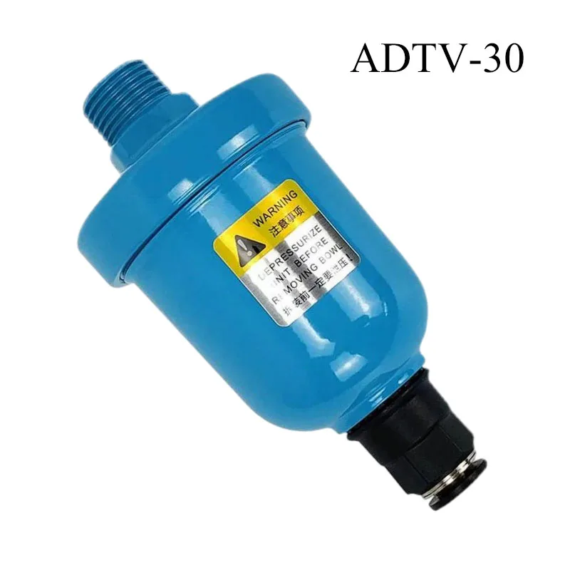 ADTV-30 Zero Air Consumption Automatic Drainage Valve DN15 Mini Air Filter Simple Automatic Drainage Device
