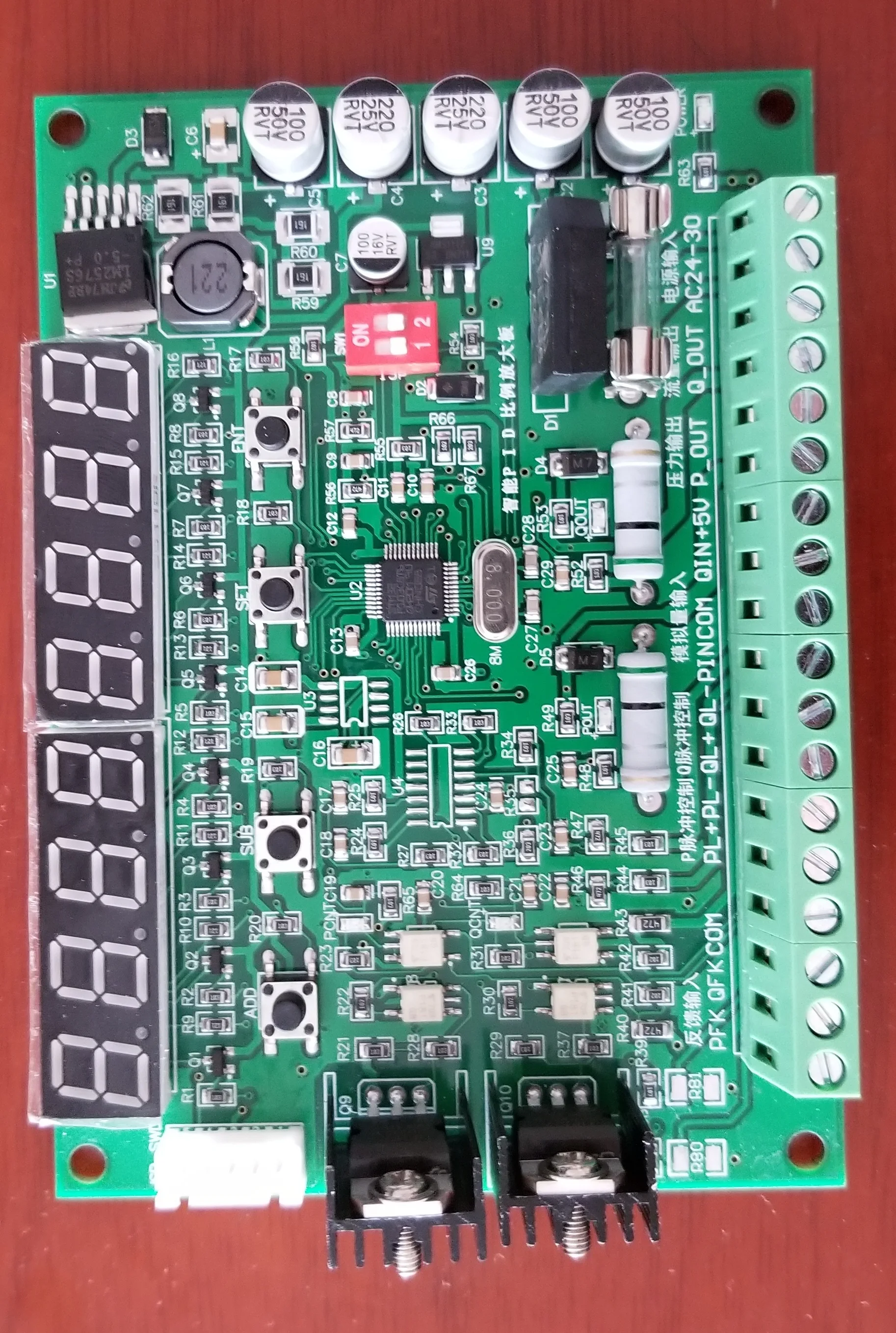 Industrial Grade YD-4020F Intelligent PID Proportional Amplifier Board YD-4030E