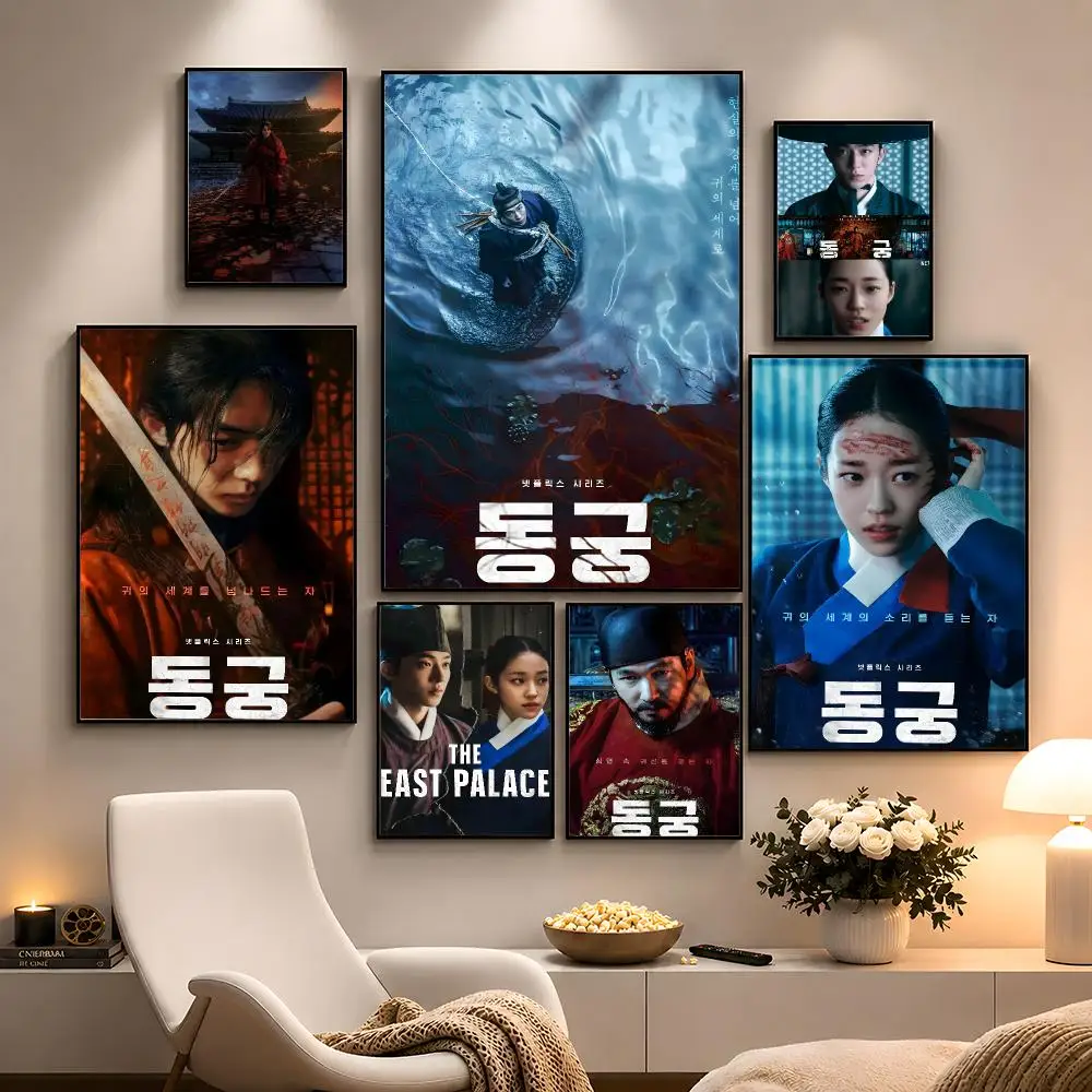 Kdrama The East Palace Horror Drama Poster Peel And Stick Wall Art PP Waterproof HD Bedroom Living Room Home Decor Gift