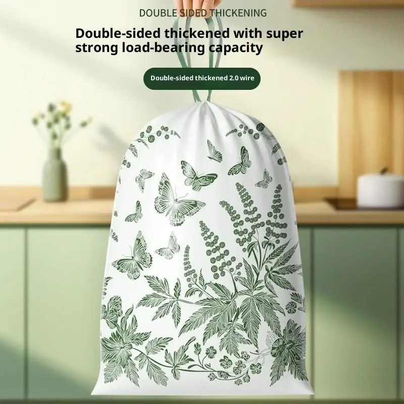 10 50pcs Drawstring Garbage Bags Mugwort Fragrance Extra Sturdy Anti Tear Disposable Trash Storage Pouches Daily Waste Collect